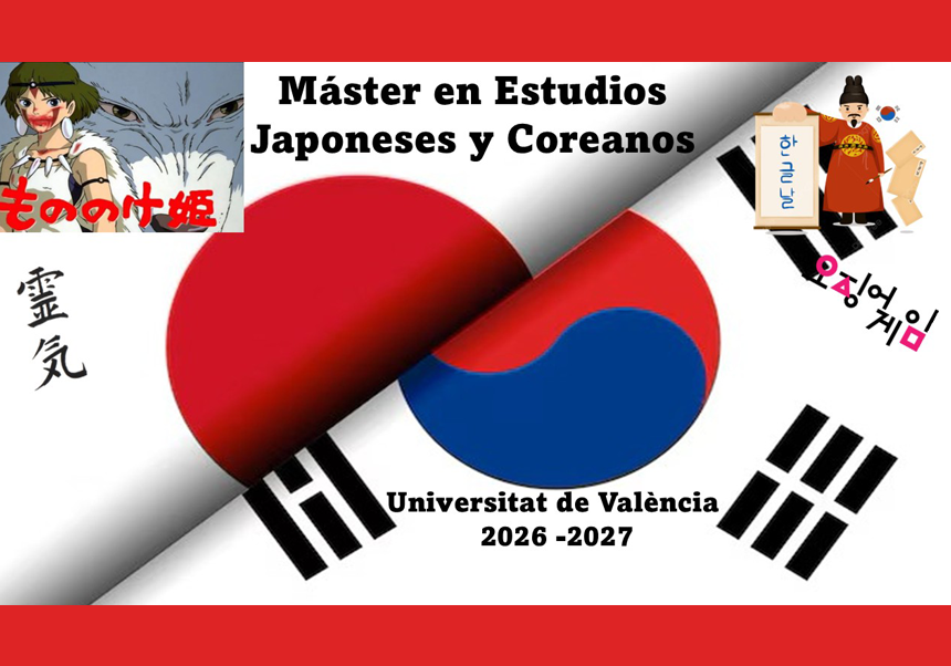 Image de la noticia